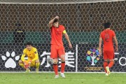 华体会体育-U23国足丢冠后，再收坏消息！李昊携11人将离队+无缘前二档球队